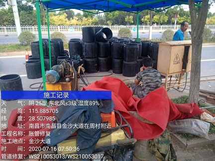 左权管道短管置换-管道顶管-炜誉市政