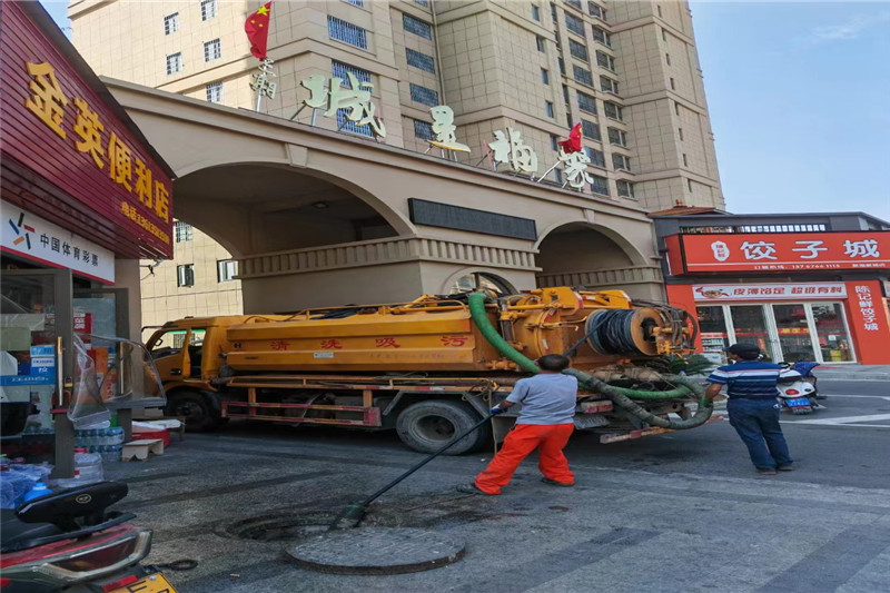 左权管道清淤的危害性?炜誉市政工程有限公司